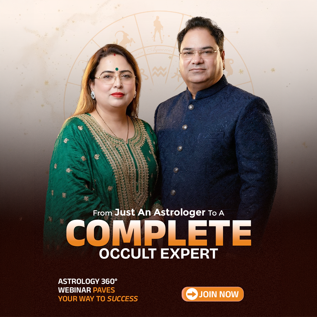 Acharya Sakshi Sanjeev Thakuur Facebook ad