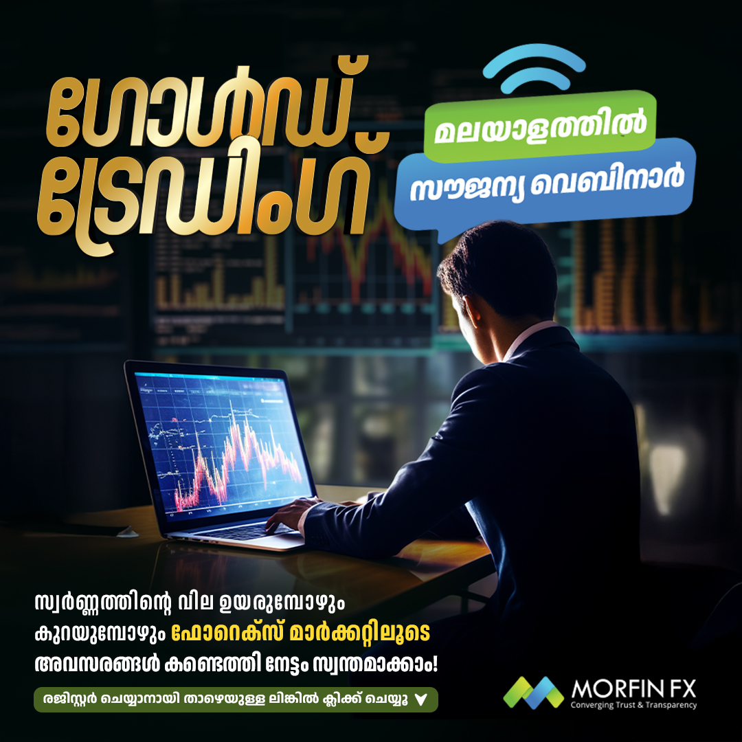 Morfin FX Global Facebook ad
