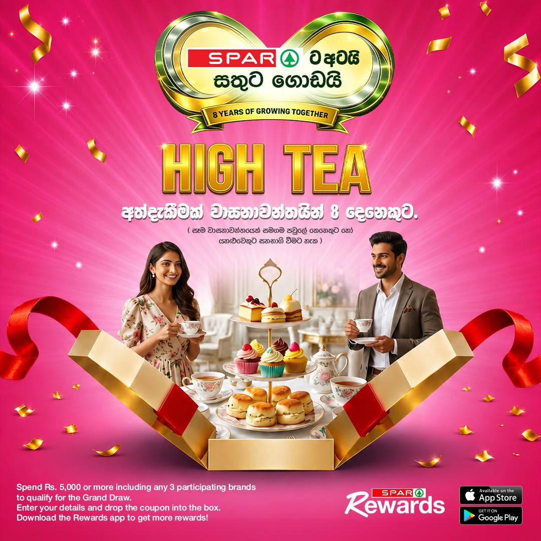 SPAR Sri Lanka Facebook ad