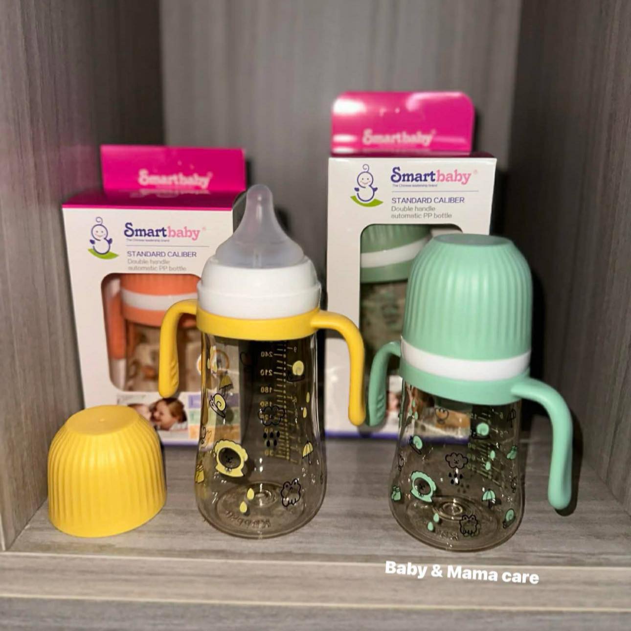 Baby & Mama care Facebook ad