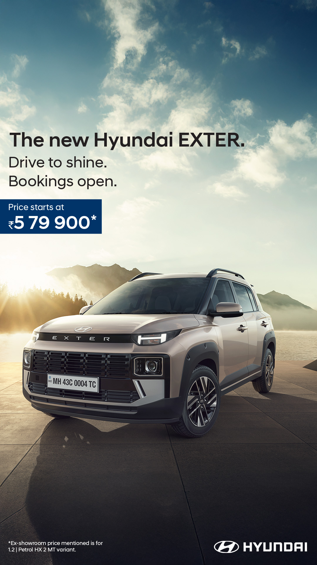 Hyundai India Facebook ad
