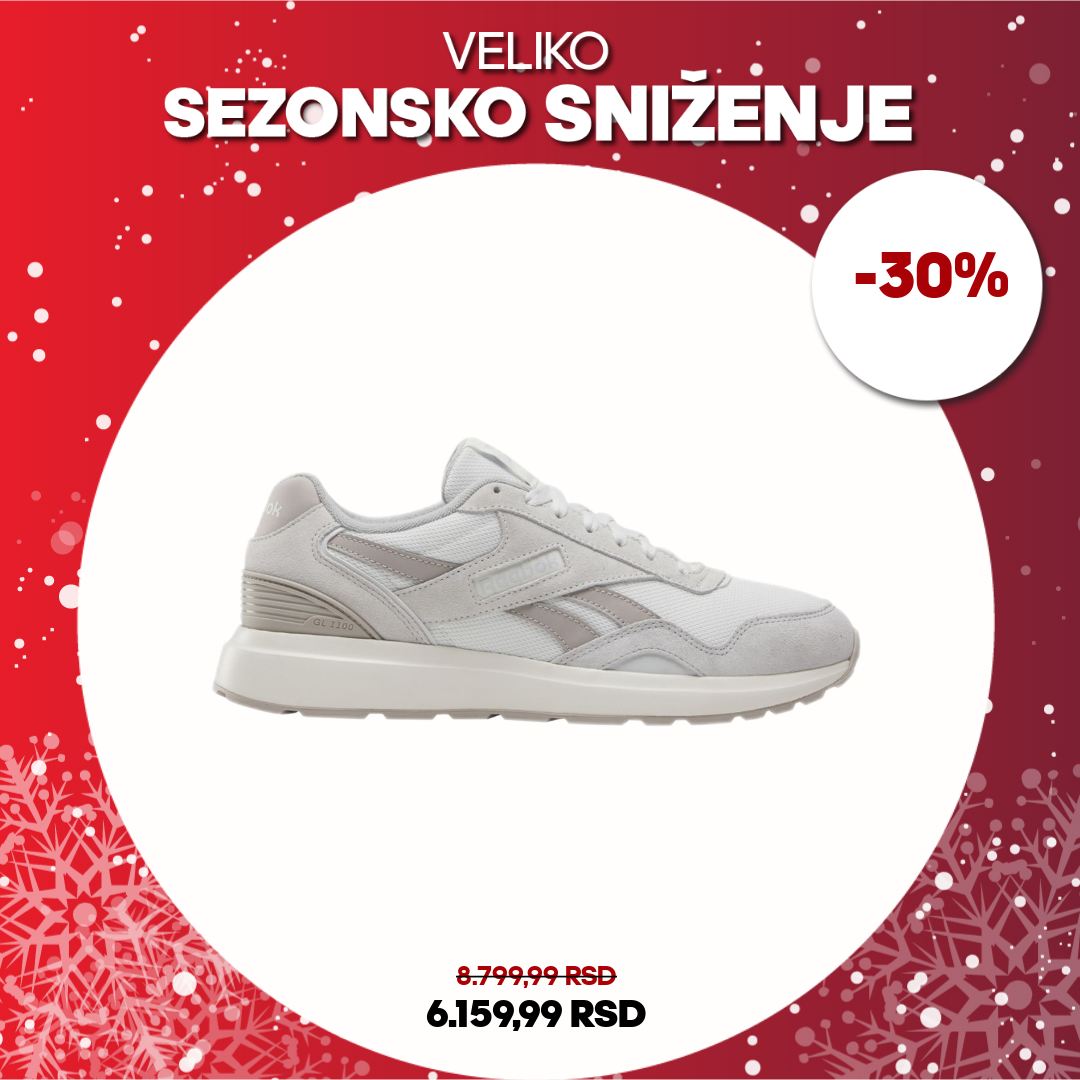 Planeta Sport Facebook ad