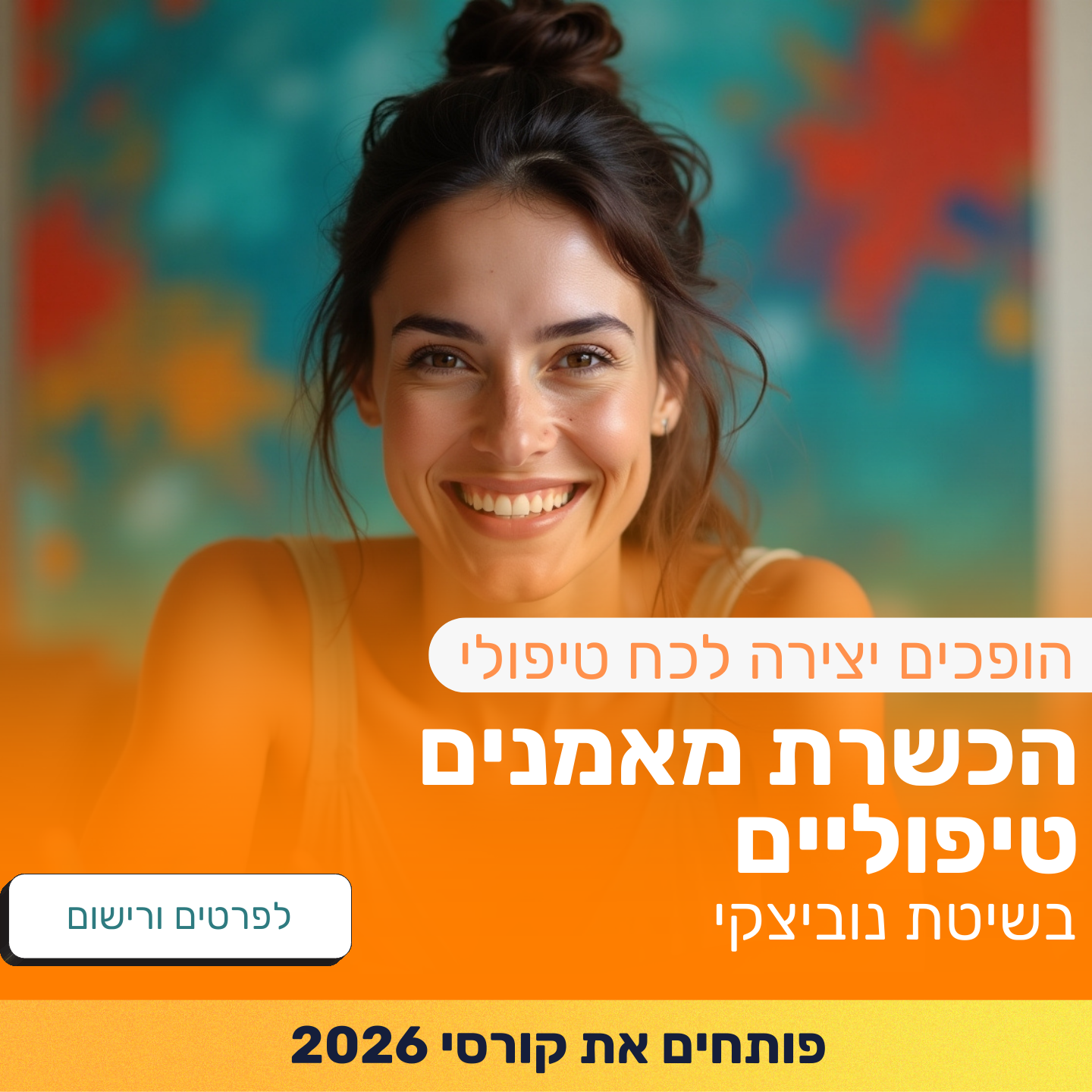 שיטת נוביצקי - טיפול ואימון באמנות  Novizki Method Art Psychotherapy Coachi Facebook ad