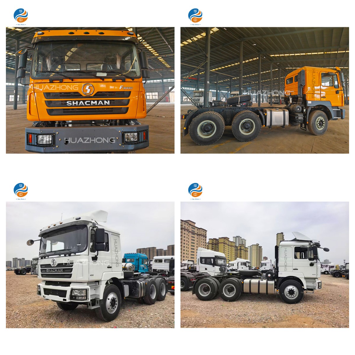 Shandong Huazhong automobile technology co., Ltd Facebook ad