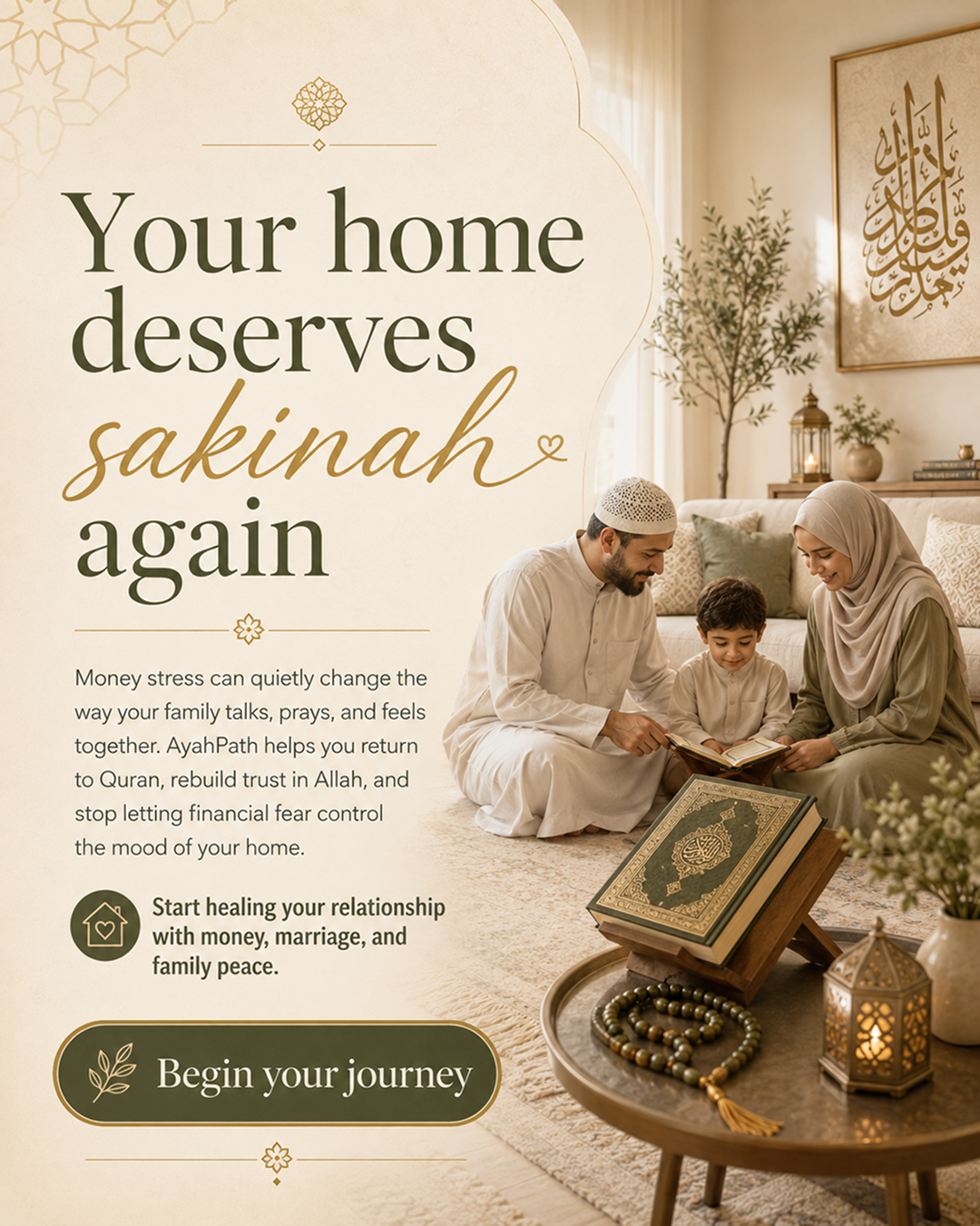 Imam Advice Daily Facebook ad