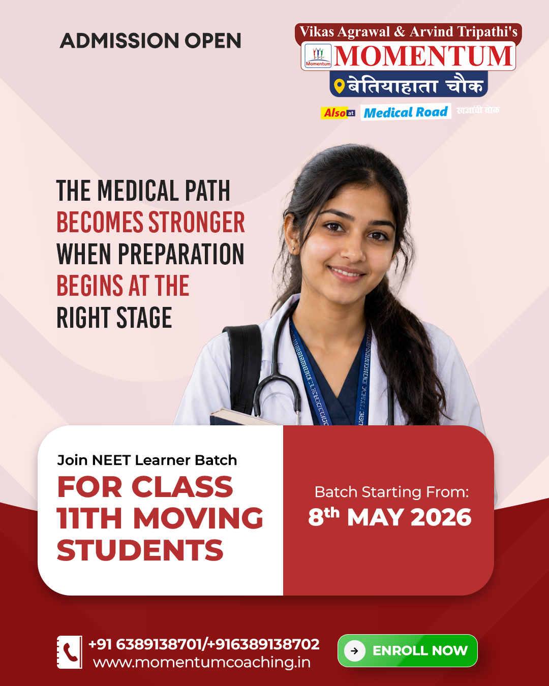 Momentum Coaching Khajanchi Chowk Facebook ad: The students who use Class 11 wisely often…