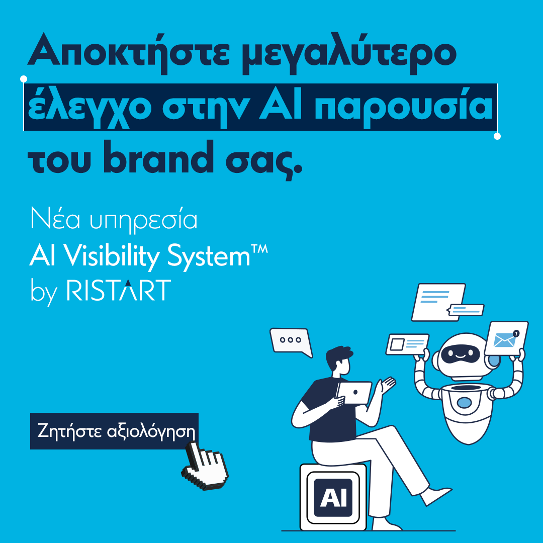 RISTART Facebook ad: AI Visibility System