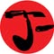 J-Life International