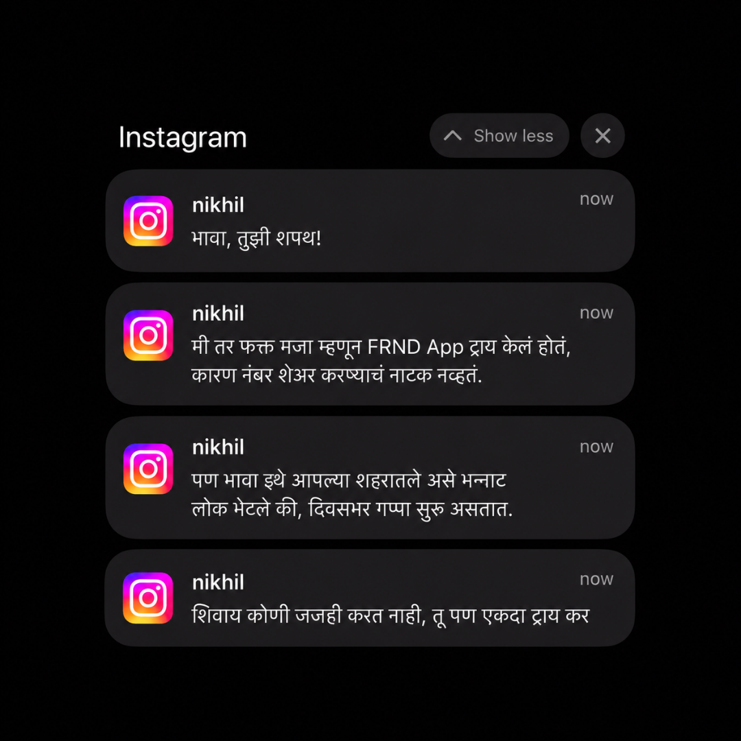 FRND Male Facebook ad