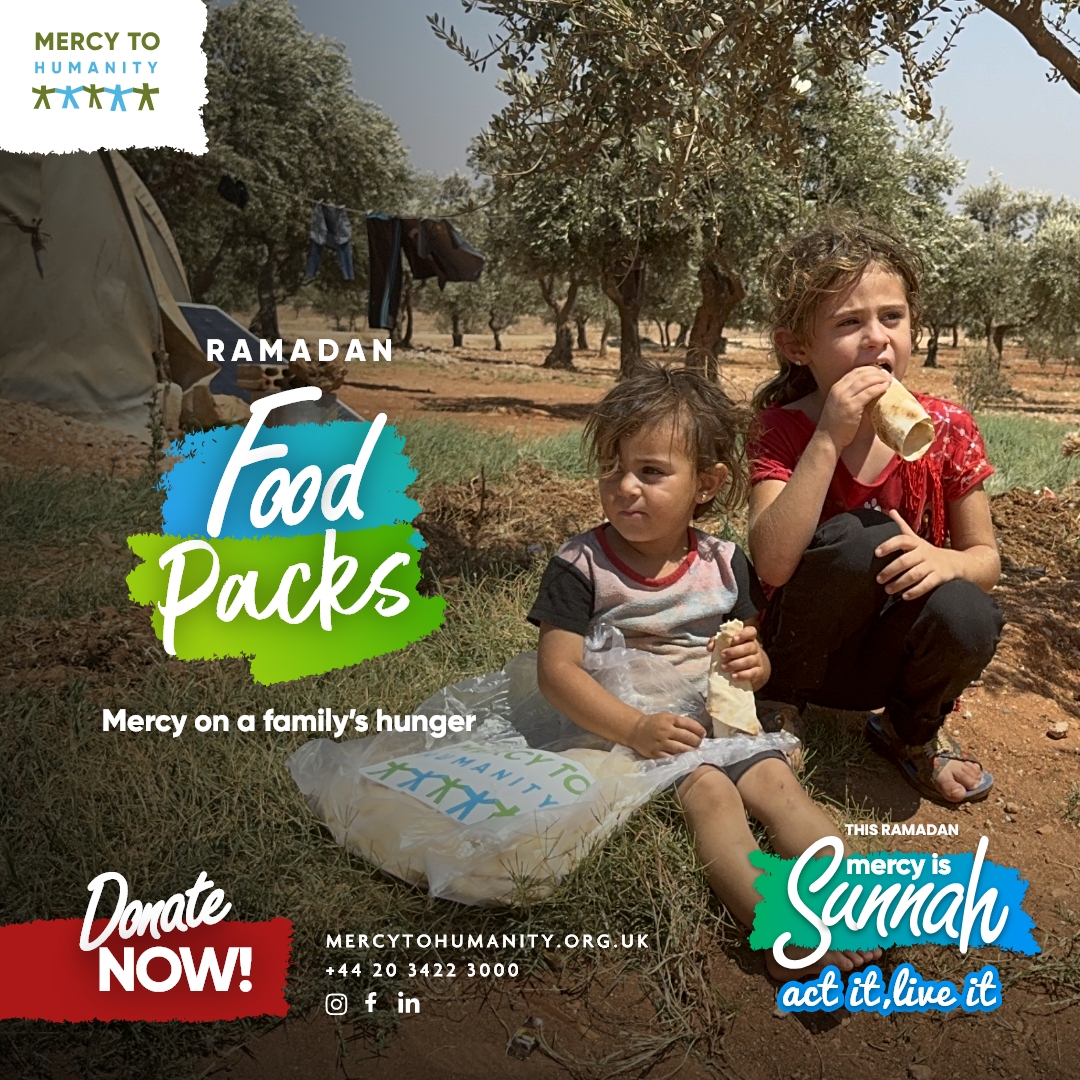 Mercy to Humanity - جَمْعِيَة رَحْمَةً لِلْعَالَمِين Facebook ad: Ramadan Iftaar Appeal