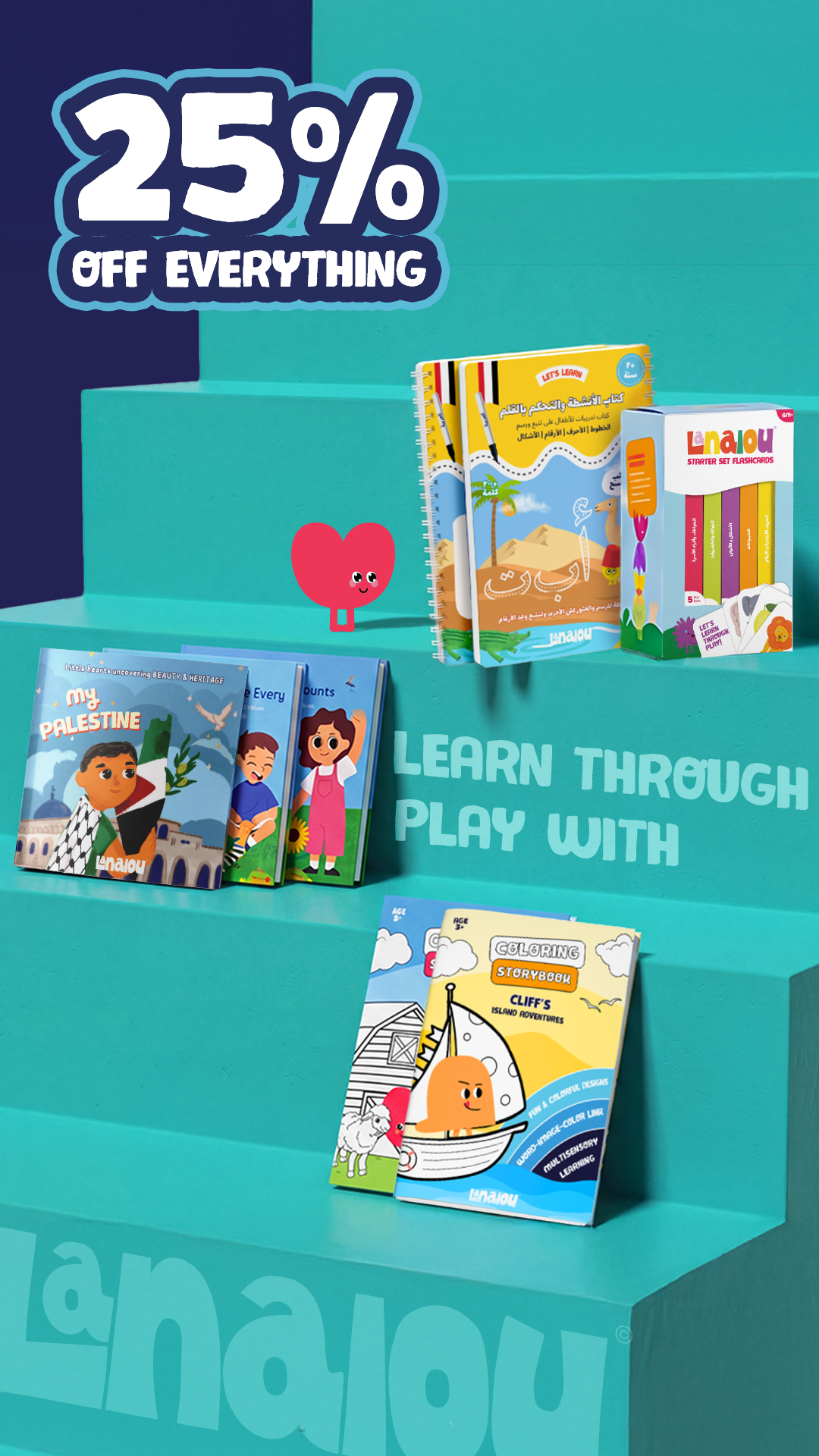 Lanalou Facebook ad from May 11, 2026