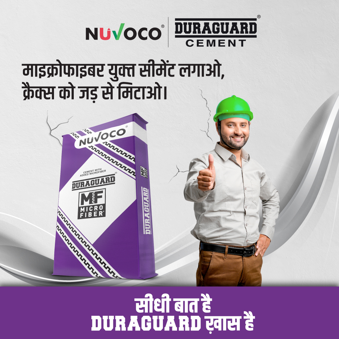 Nuvoco Vistas Corporation Limited Facebook ad