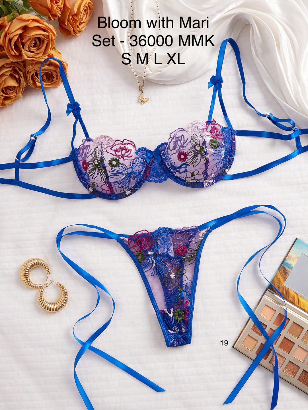 Bloom with Mari II Facebook ad: လှလွန်းလို့ Confident look ဖြစ်စေမယ့် Cutting အမိုက်စား…