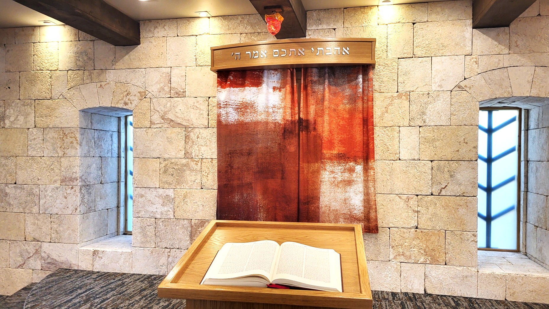Santa Fe Jewish Center - Chabad Facebook ad: Kabbalah Study Group