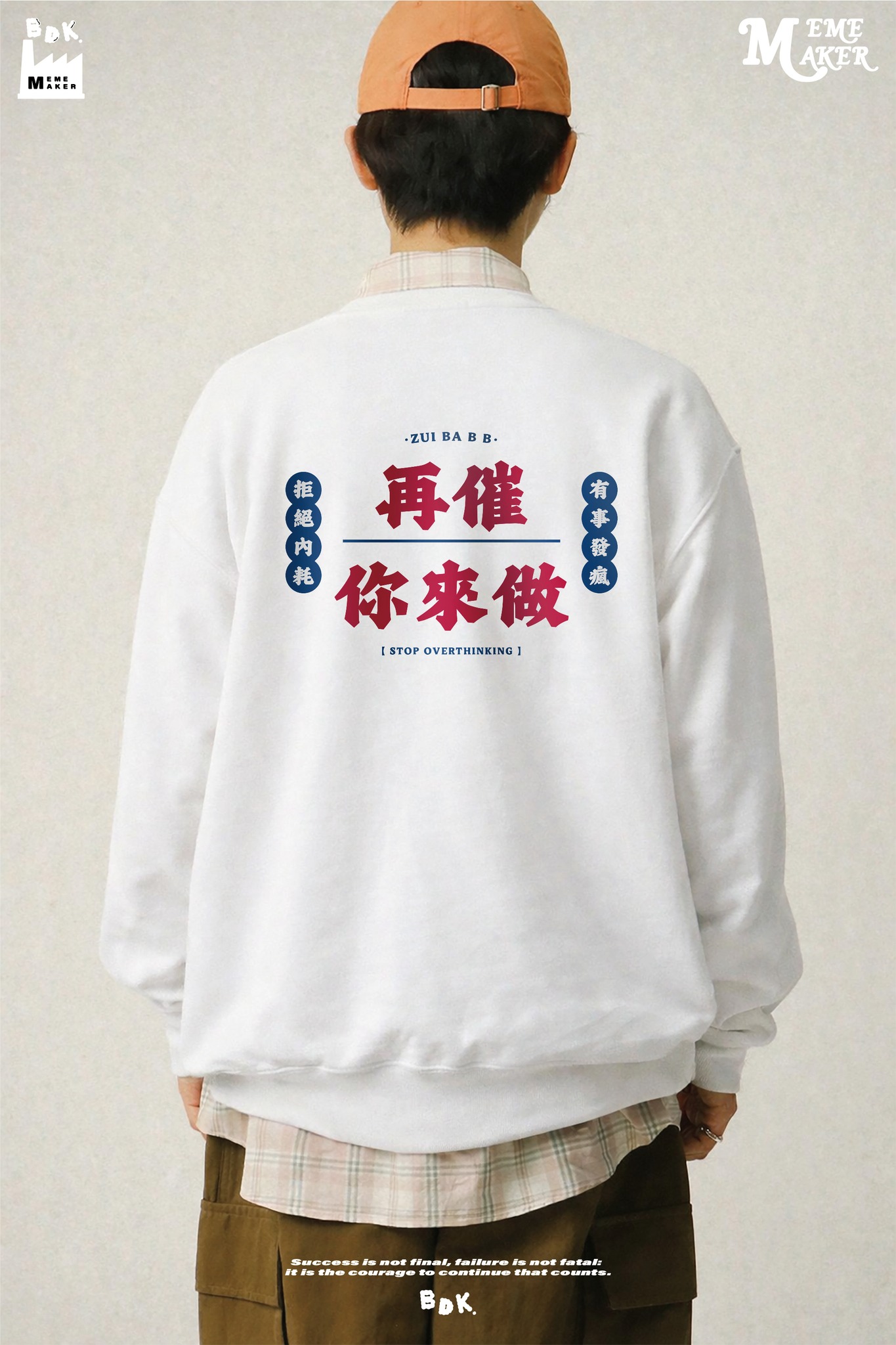 BDK.製造 Facebook ad: 【 BDK.製造 - e04T製造所 】