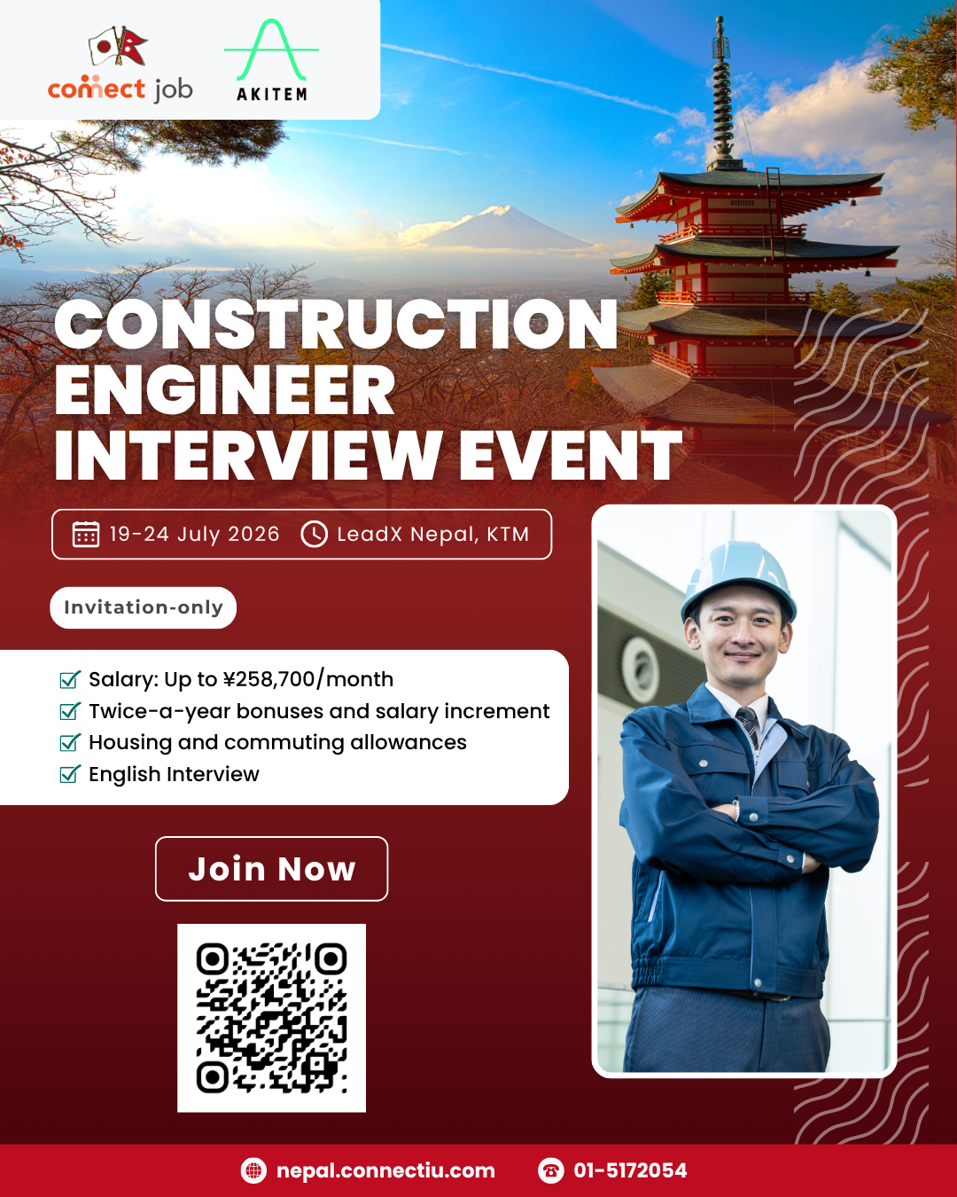 Connect Job Nepal - Work in Japan Facebook ad: Electrical Engineers needed in Japan