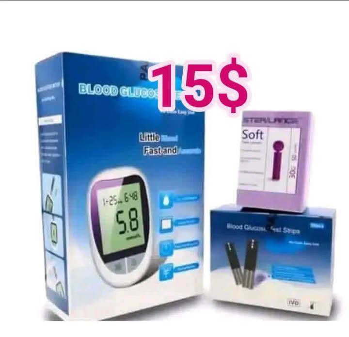 FME STORE Facebook ad: FME STORE met PROMOTION Glucomètre disponible à 15$…