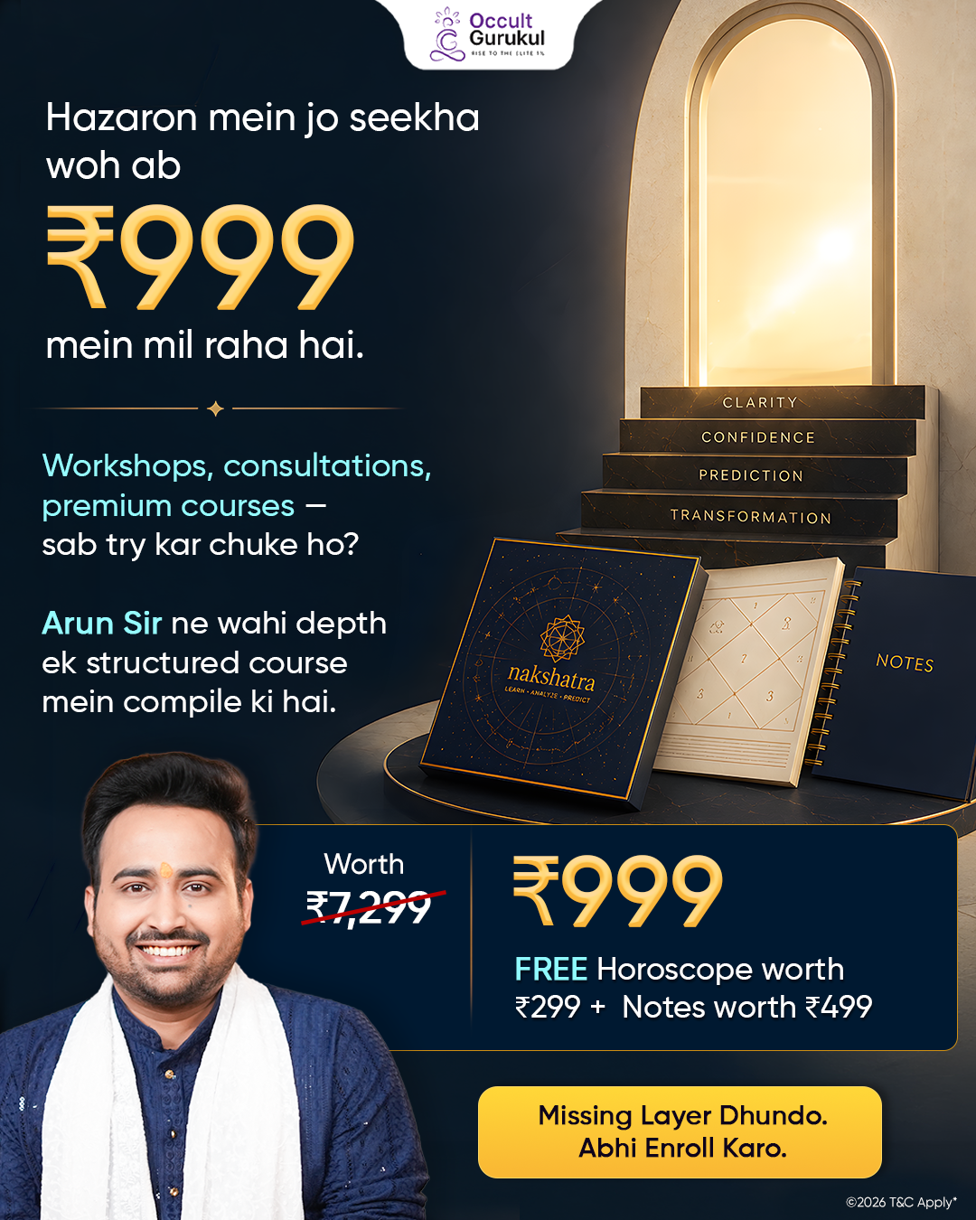 Occult Gurukul Facebook ad