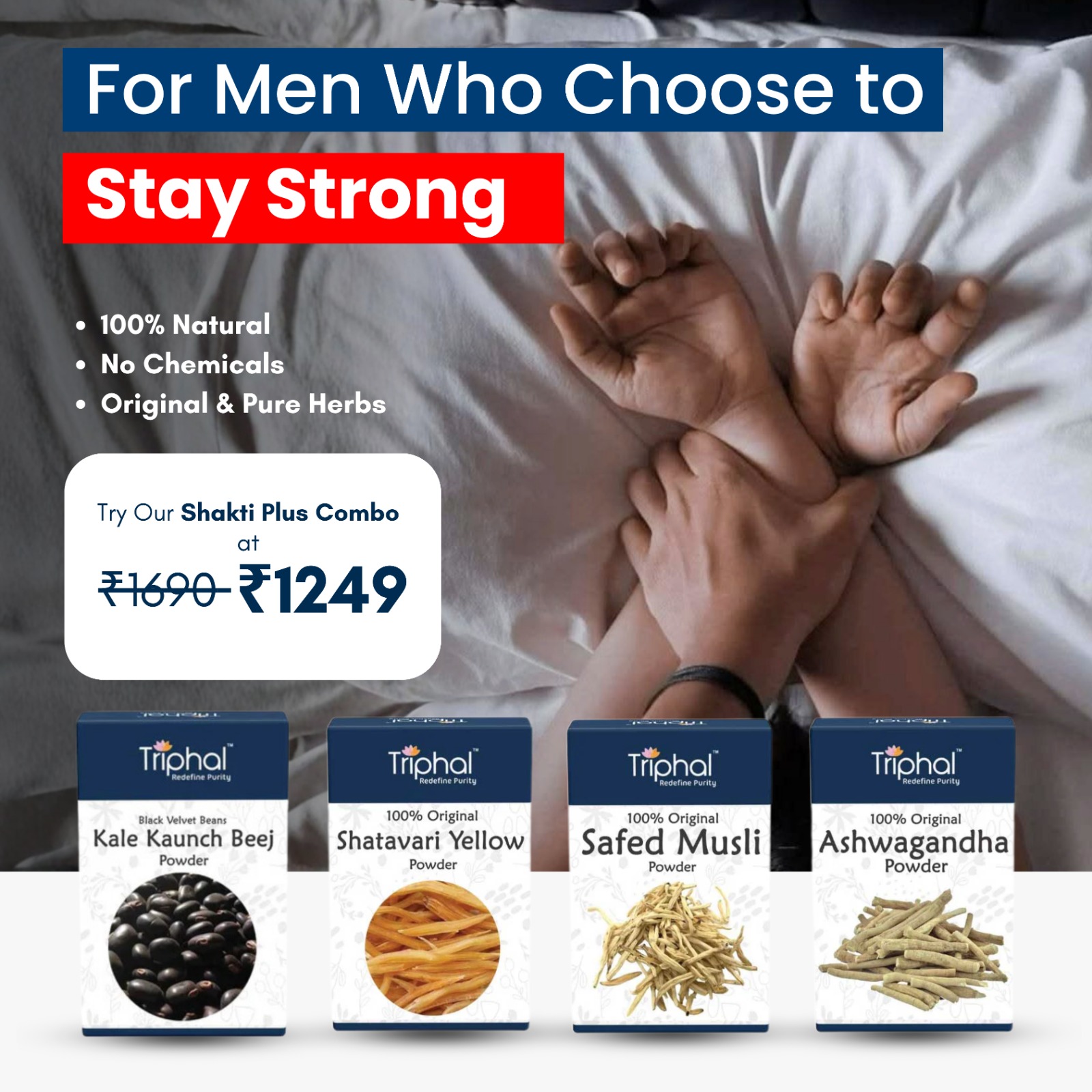 Triphal Facebook ad