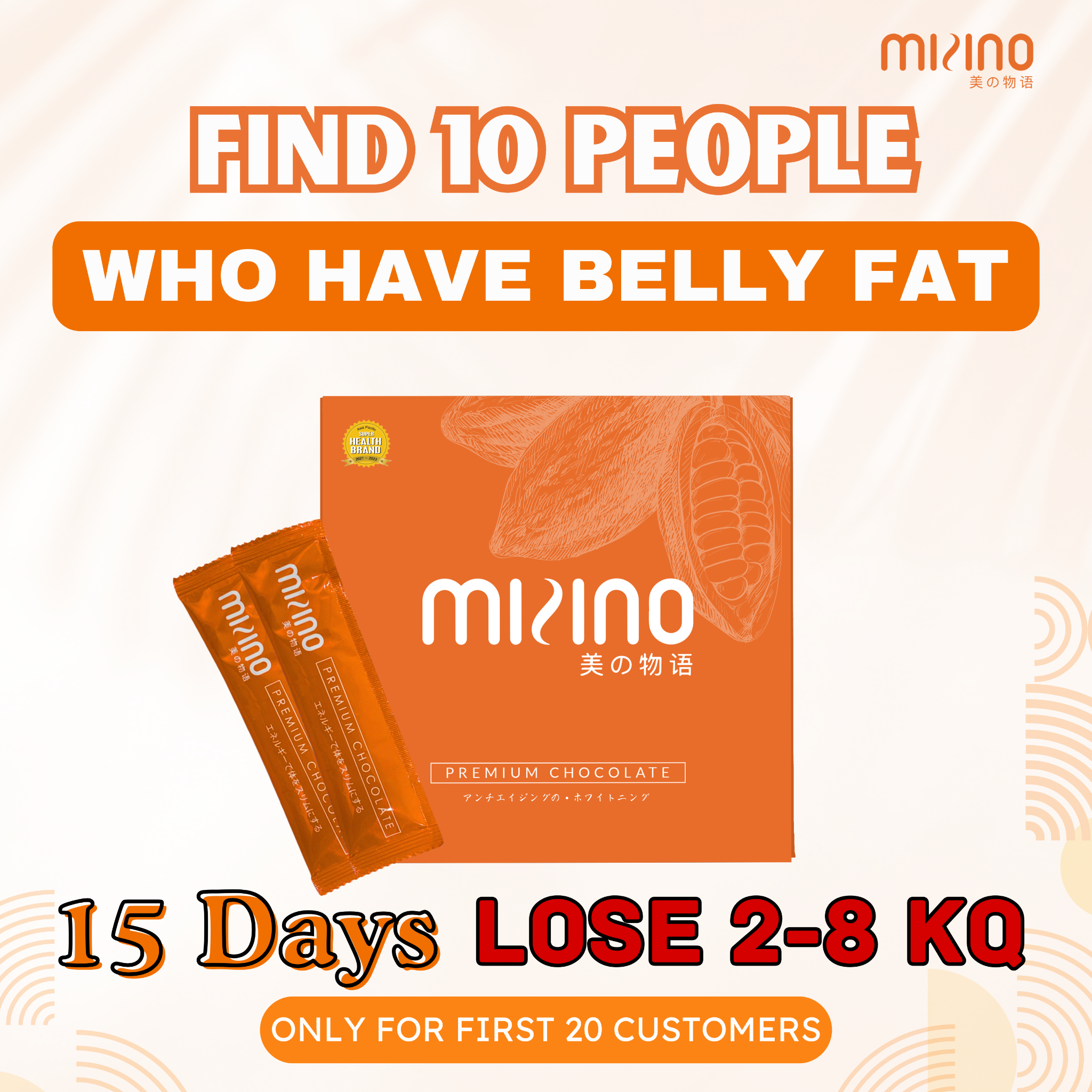Mizino - Premium Chocolate Facebook ad