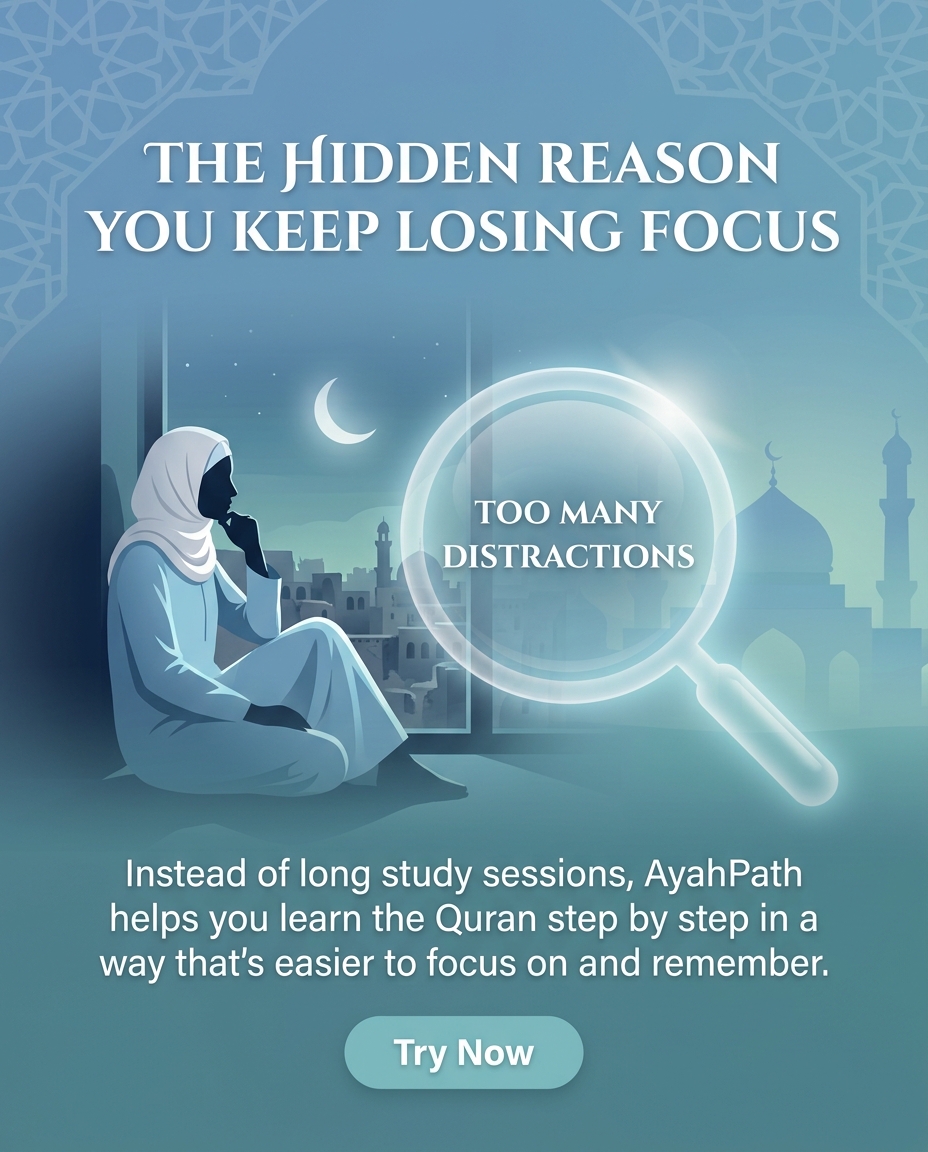 Imam Advice Daily Facebook ad