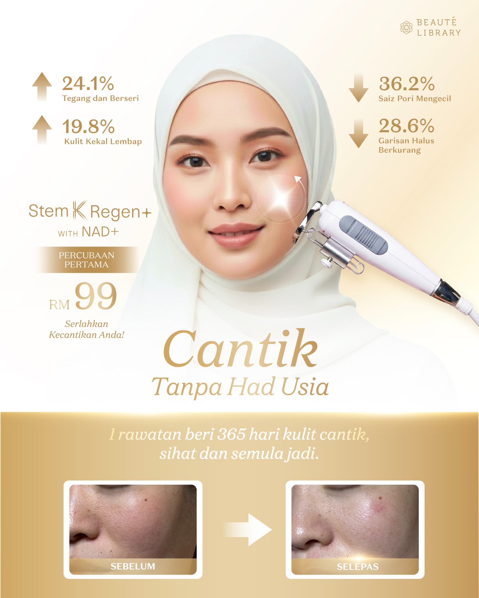Beauté Library Facebook ad