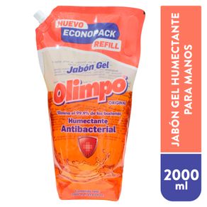 Paiz Guatemala Facebook ad: Toda la variedad para tu hogar con precios…