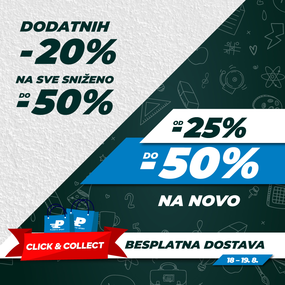 Planeta Sport Facebook ad