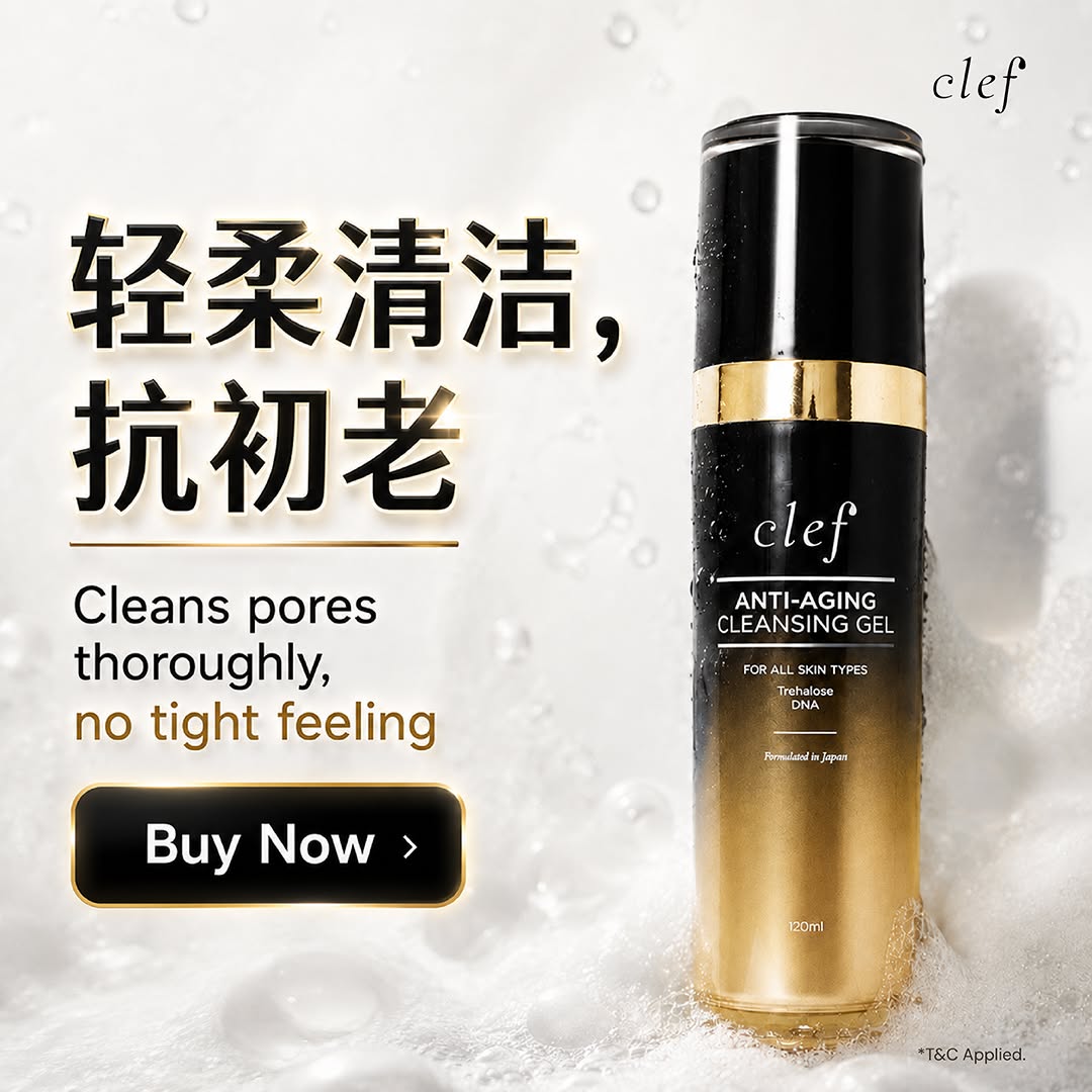 CLEF Beauty Facebook ad