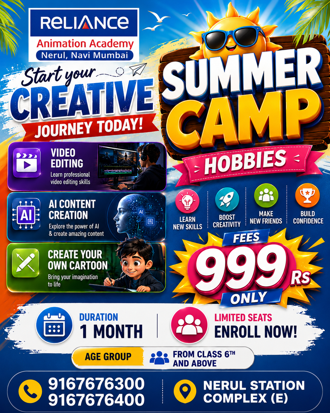 Reliance Animation Academy - Nerul Facebook ad: Creative Summer Camp Admissions Open