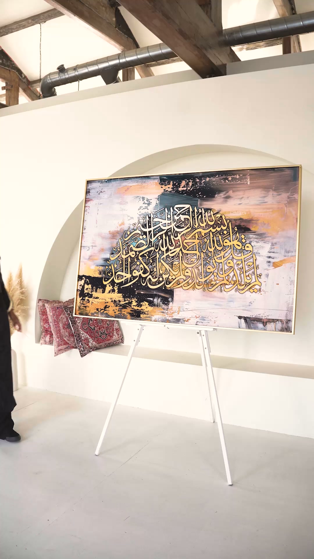 Elnouré Facebook ad: Up to 40% off luxurious handmade decor