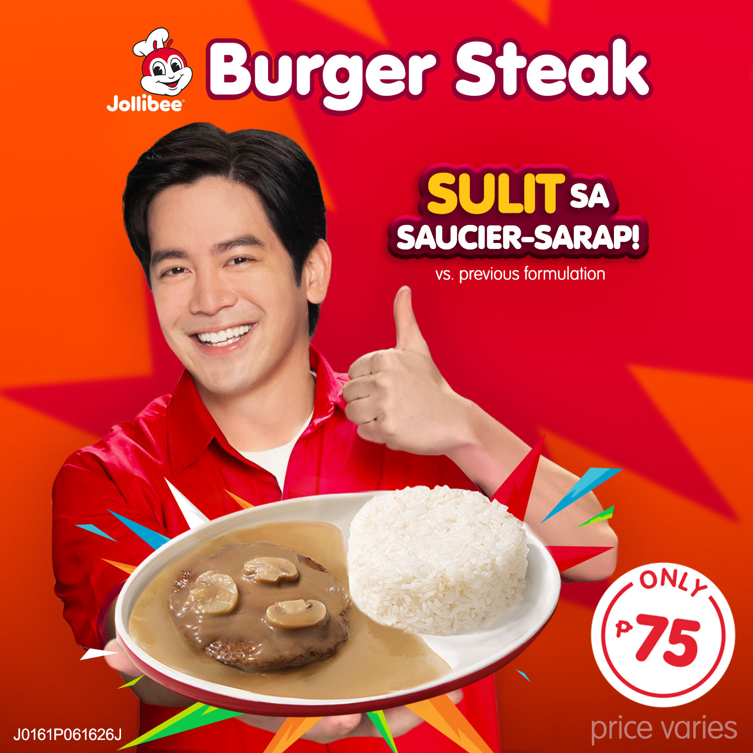 Jollibee Facebook ad