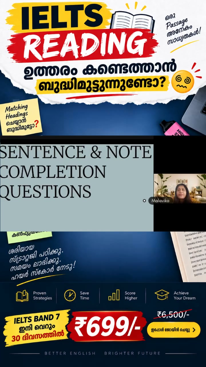 I-blue Education Facebook ad: CRACK IELTS BAND 7 IN 30 DAYS, ₹699