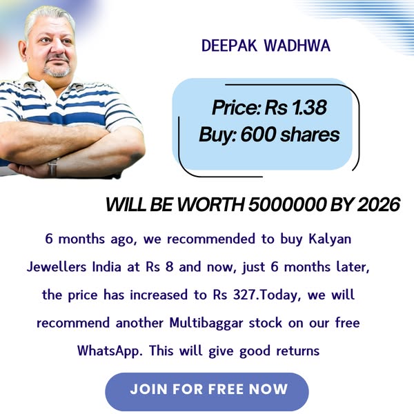 Krishna Ad Agency Facebook ad: JOIN NOW