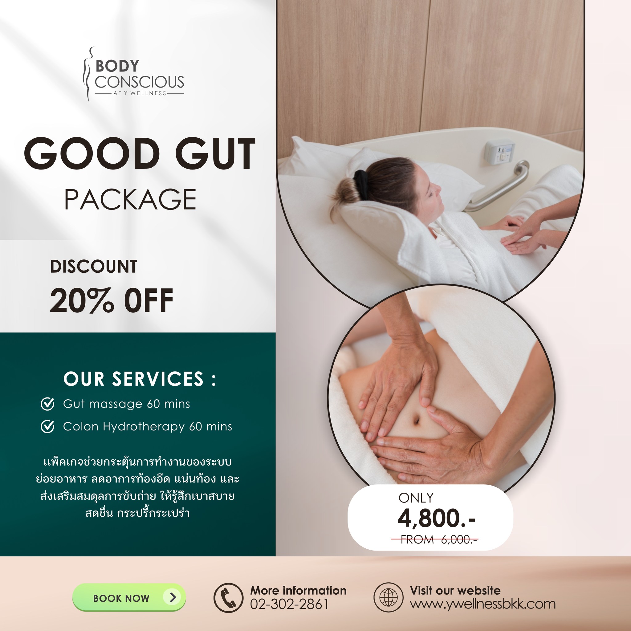 BodyConscious Bkk Facebook ad