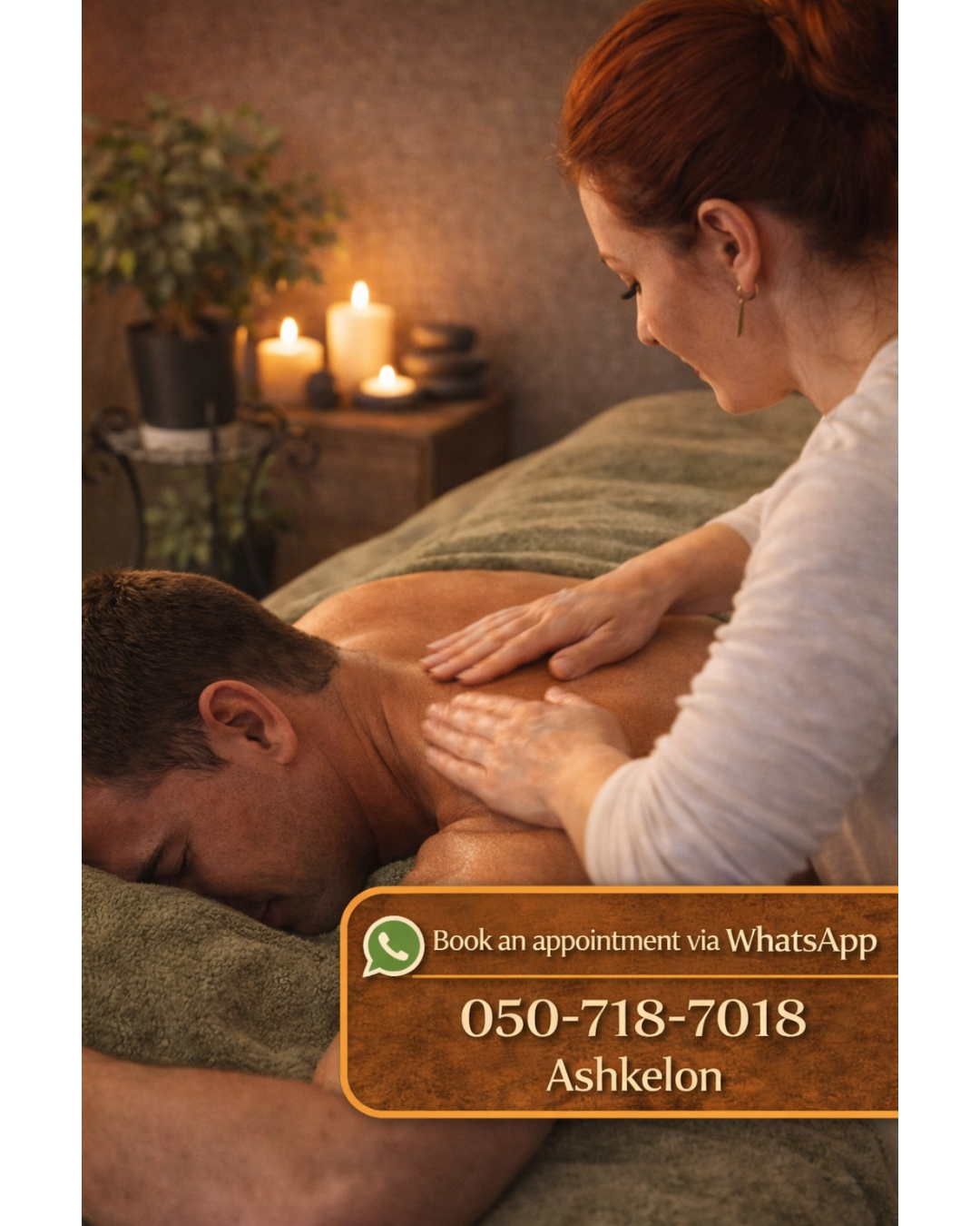 מכון יופי וטיפוח ילנה Beauty Care Salon Yelena Facebook ad