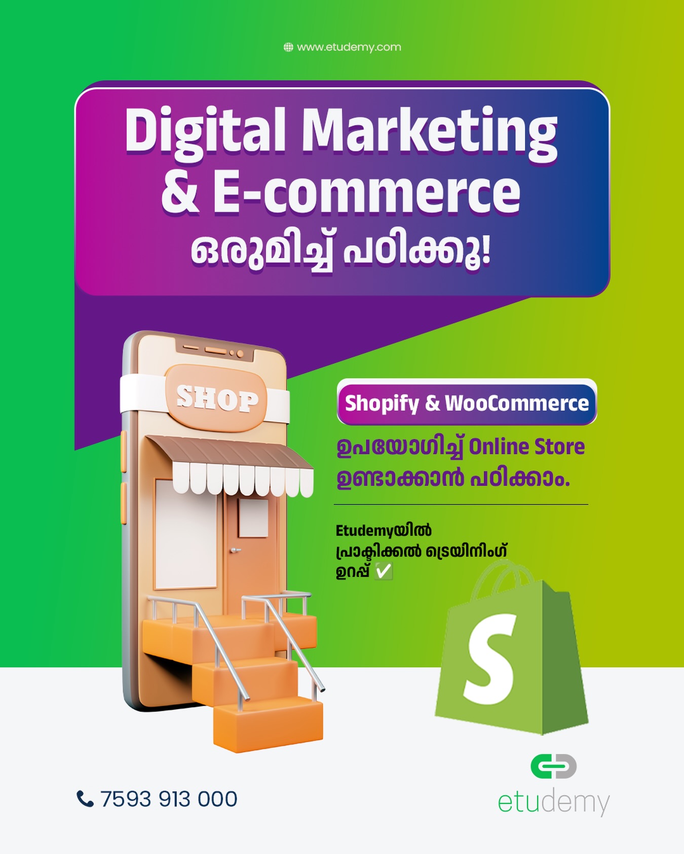 Etudemy Facebook ad