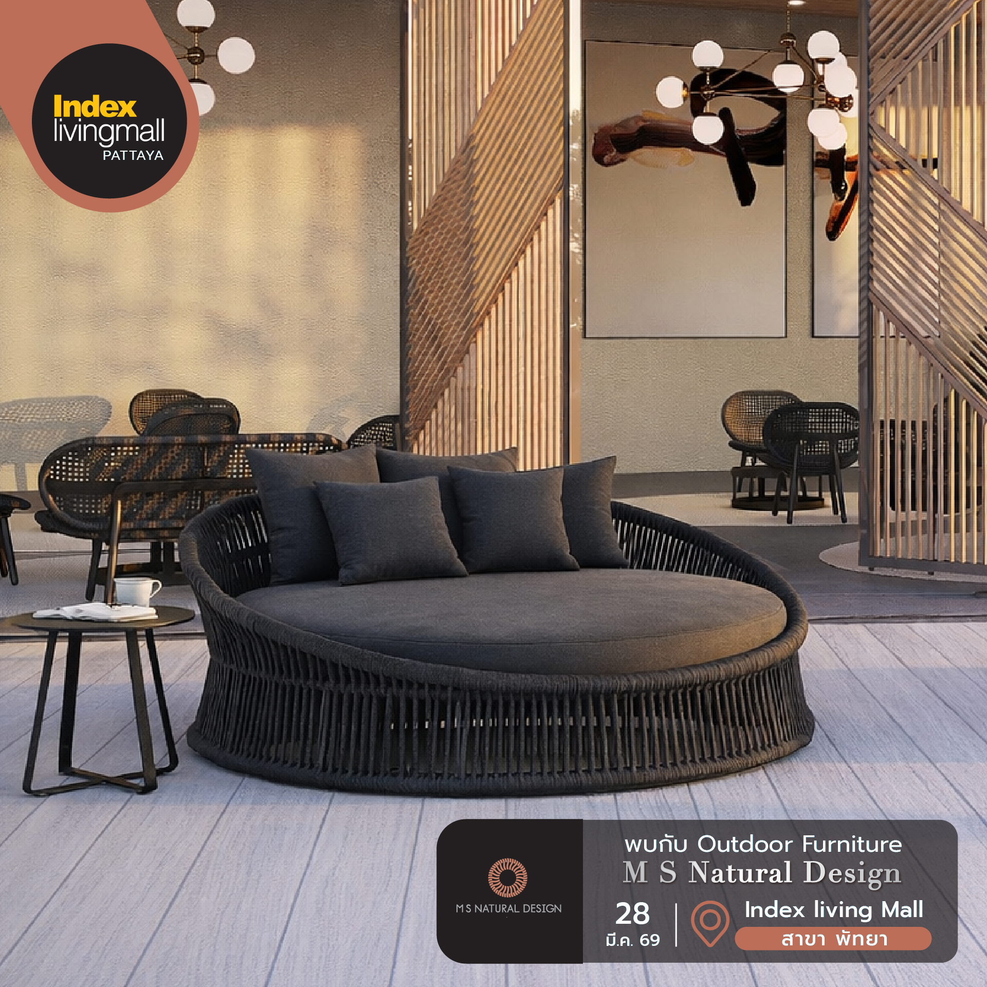 M S Natural Design Outdoor Lifestyle Facebook ad