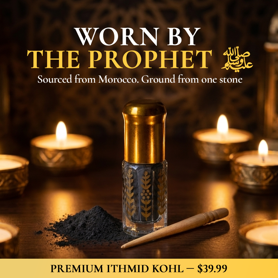 Sunnah Goods Facebook ad: Authentic Ithmid Kohl