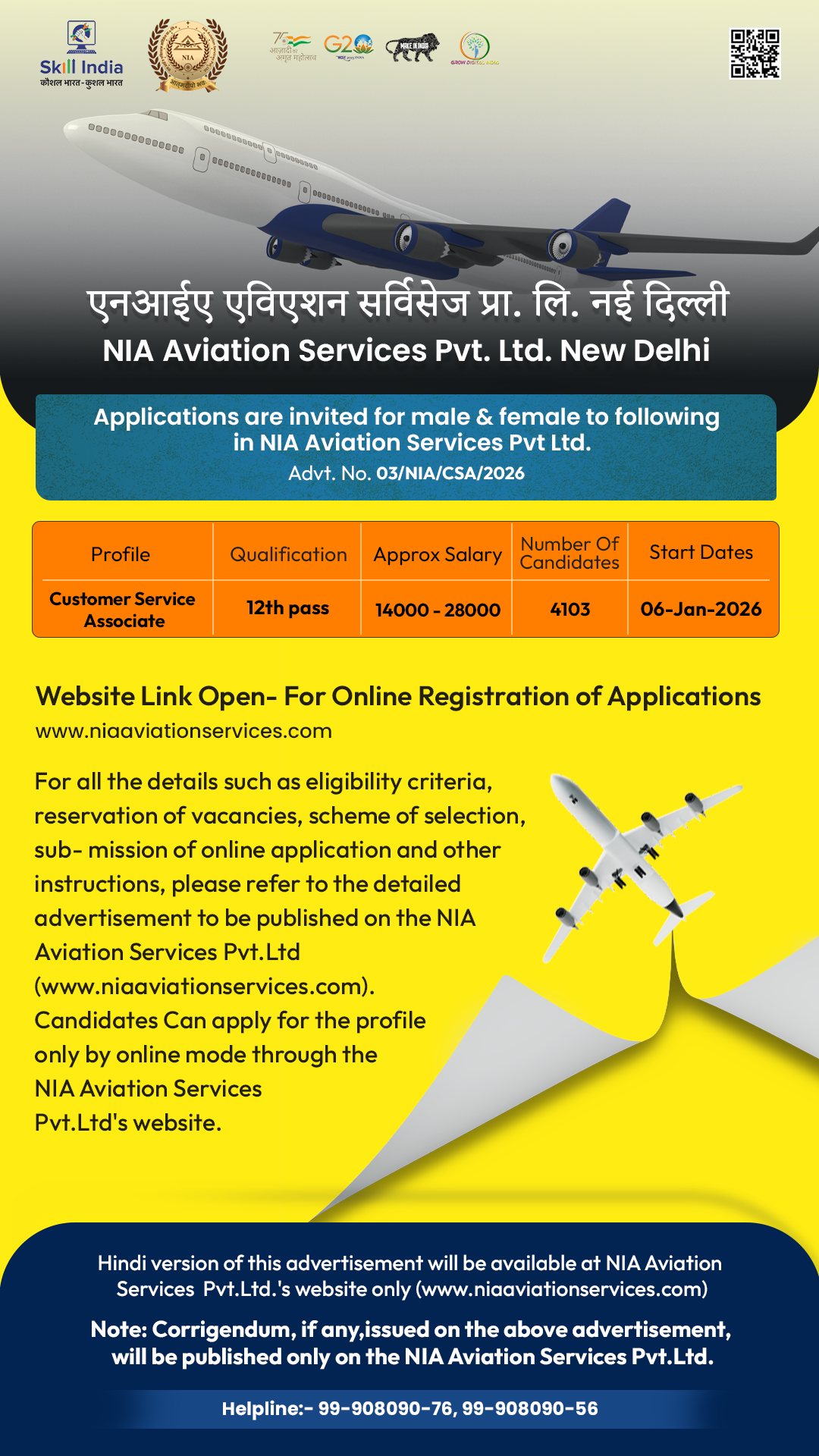 NIA Aviation Services Facebook ad from Jan 13, 2026