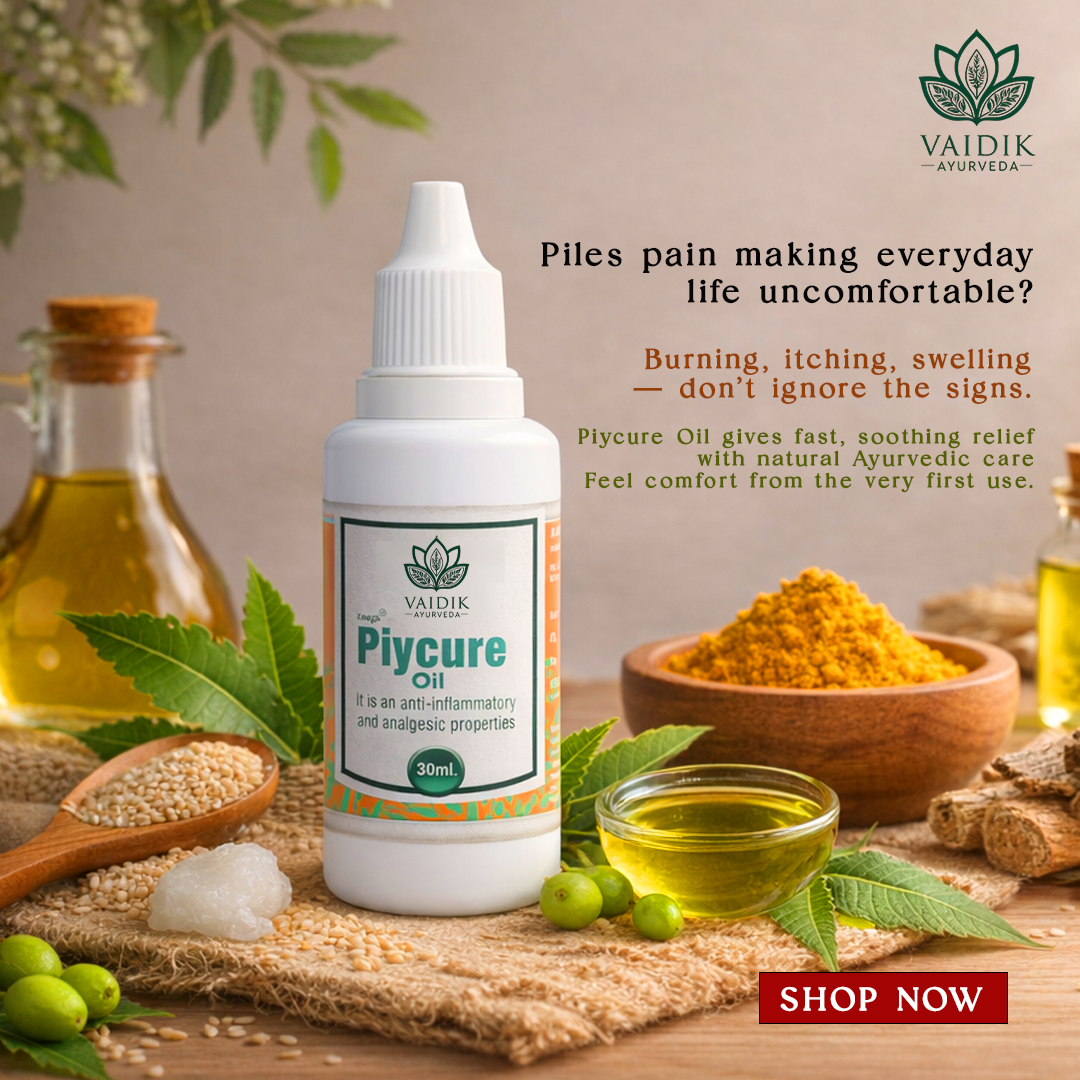 Vaidik Ayurveda Facebook ad: बवासीर की तकलीफ से परेशान हैं?