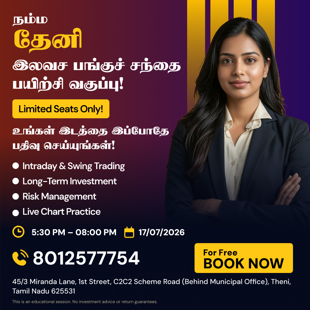 shunmugasundaram_goodwill Facebook ad