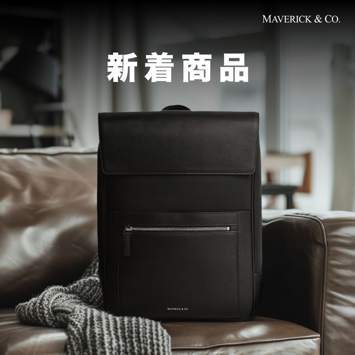 Maverick & Co. Facebook ad