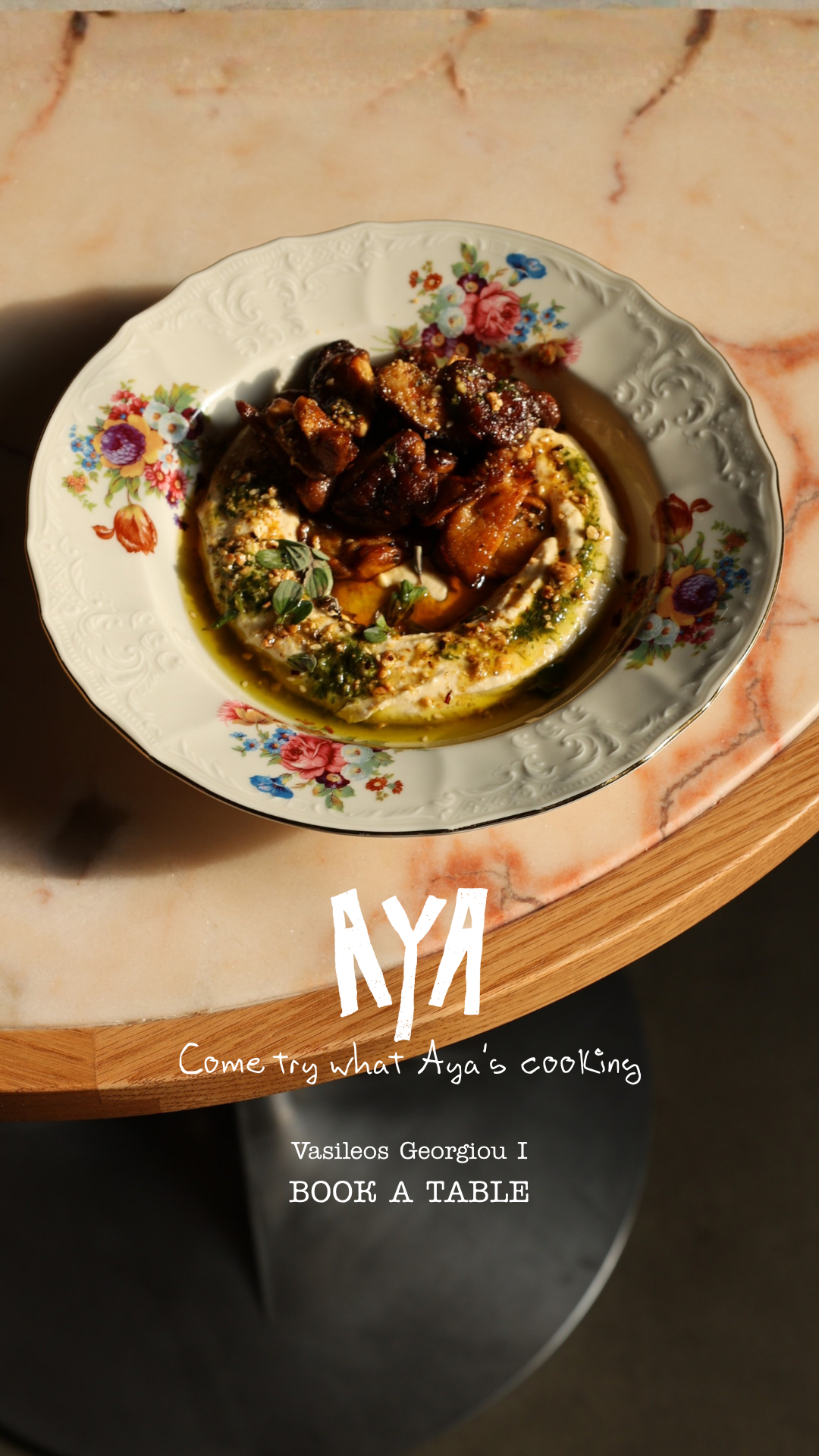 Aya Cooks Facebook ad