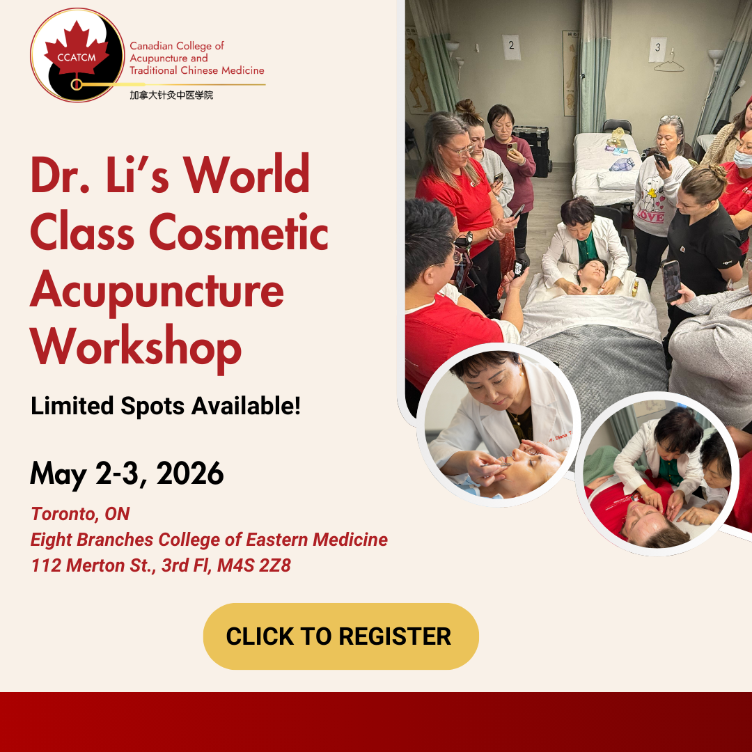 Canadian College of Acupuncture and Traditional Chinese Medicine Facebook ad