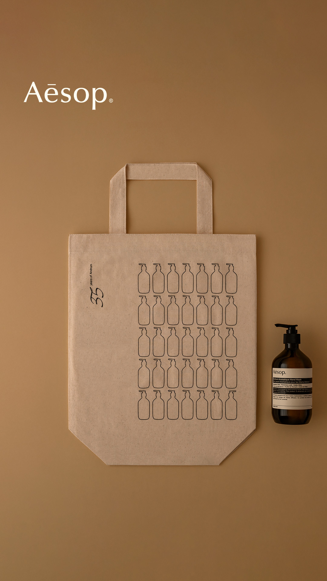 Aesop Facebook ad