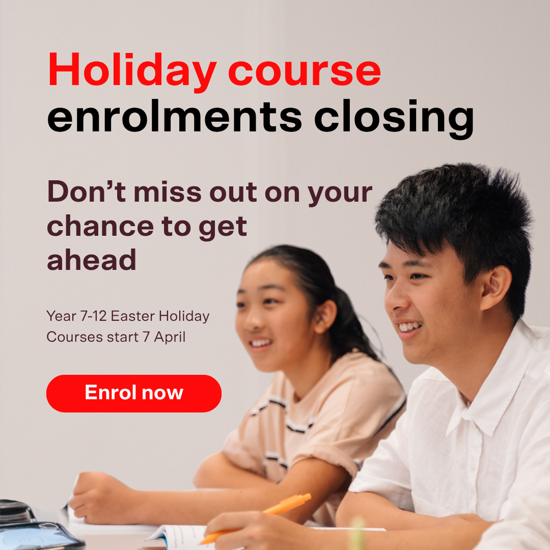 Matrix Education Facebook ad