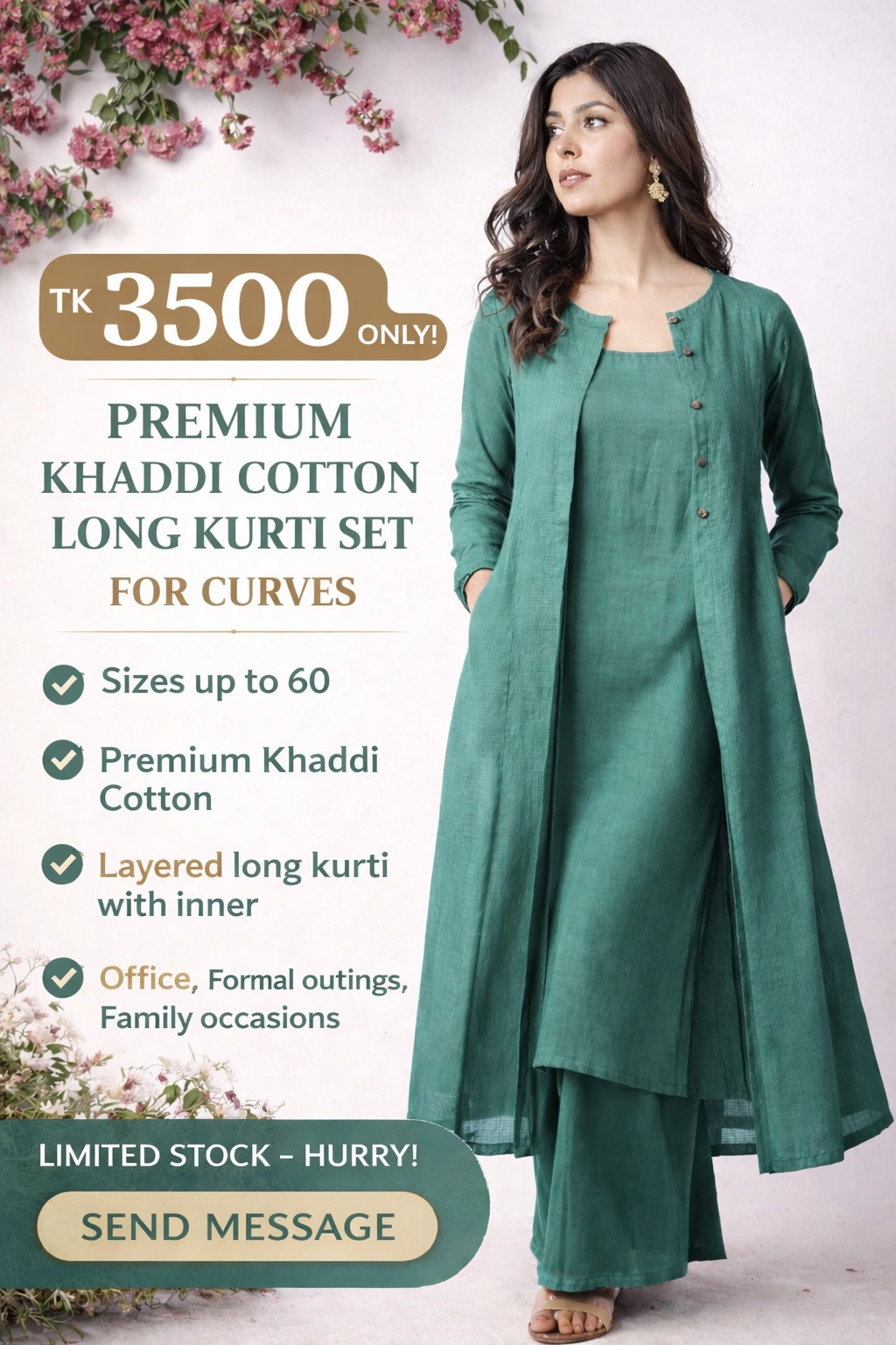 Designer closet by Nusrat Facebook ad