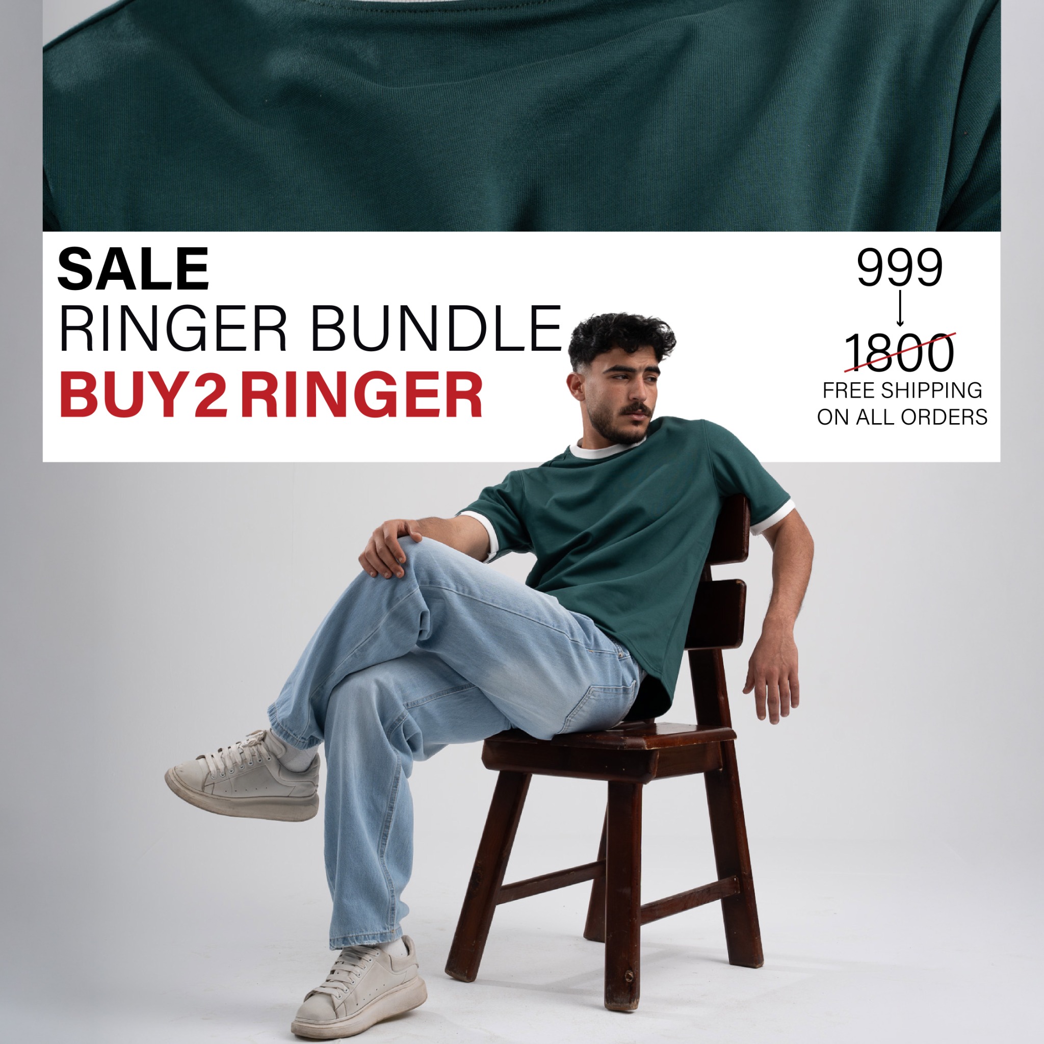 DXLR Facebook ad