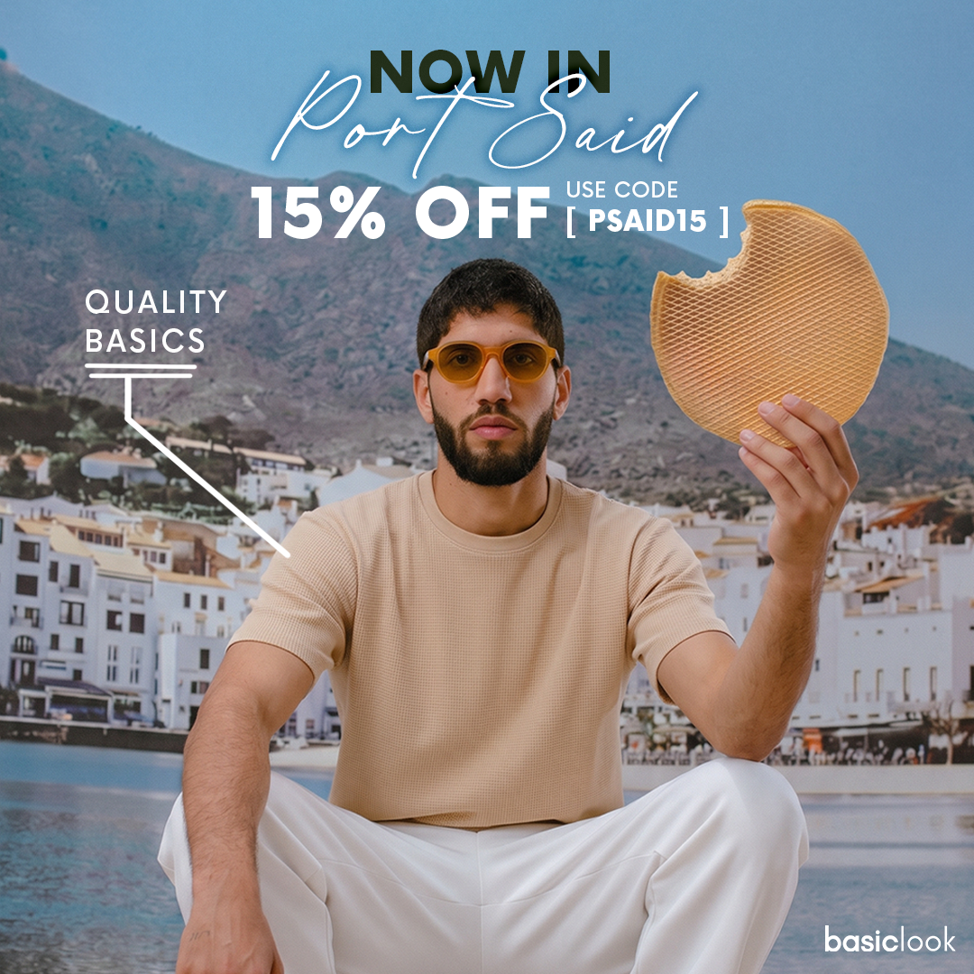 Basiclook Facebook ad